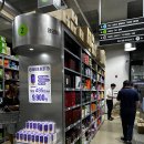 메가약국 이미지