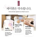 진앤미의원 | 봉천역 피부과 전문 병원 List 추천 6곳