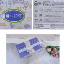 갑-230 이미지