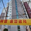 신월동014 이미지