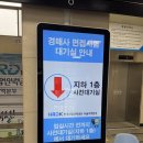 15청과 | 경매사(청과) 한번에 합격한 2차 최종 합격 후기 (시험 접수 꿀팁+시험장 꿀팁)