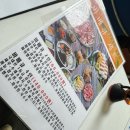 경남 사천 비토섬 겨울 글램핑 신우리조트 글램핑N카라반 (27주 태교여행)