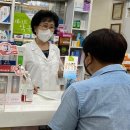 승인약국 이미지