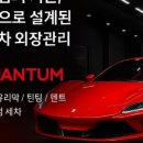 팩토리83