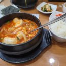 고봉민김밥인용인 이미지