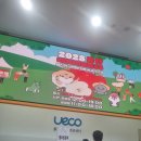 울산 | 🦎 렙타일페어 울산 후기 │ 울산파충류박람회 다녀왔어요!