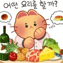 에덴동산축산 네이버블로그