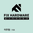 현대주유소 화장실 이미지