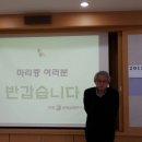 마리중학교 이미지