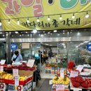 시골손칼국수 이미지