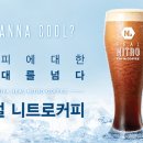 이디야커피경산 - 경산시 경안로 186 | 이디야커피경산
