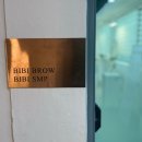 광장로24번길 네이버블로그