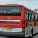 CU뉴터미널점 네이버블로그