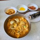 늘푸른분식 - 춘천시 춘천로256번길 14 | 늘푸른분식