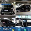 올카(All Car) 이미지