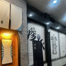 삼돈제2농장 | 창원맛집 ㅣ 창원상남동고기집 [삼돈식당 상남동본점]삼삼데이 솔직추천후기