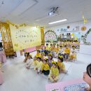 삼성그린유치원 이미지