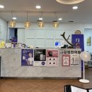 대방한의원 이미지