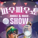 경희대 퍼스트 태권도 이미지