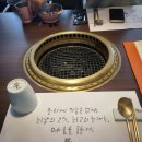 부산 해운대 거대 숯불구이 점식 특선 리뷰