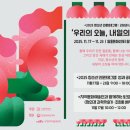 달홀문화센터(2층) 이미지