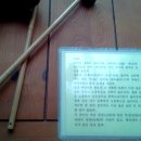 예당국악박물관 이미지