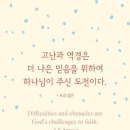 길온교 네이버블로그