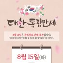 삼성의원 이미지