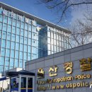 (주)야음시장 이미지