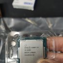 내장출장소 이미지