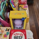 봉성공인중개사사무소 이미지