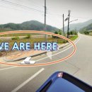 인제스피디움 주유소 이미지