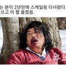 서울센트럴치과 이미지