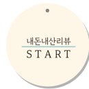 라선생돈까스 이미지