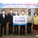 대한제지㈜ 이미지