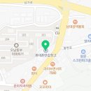 반값창고 남양주지점 이미지