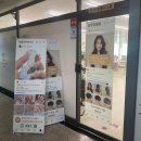 [용인미용실] 거지존 탈출! 보정동 오주아헤어 진 실장님께 받은 쉐도우펌 찐후기 💇‍♂️
