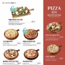 올리앤고양화정점