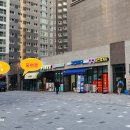 모아미래도(아) 이미지