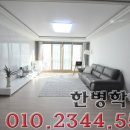 민송베른시티아파트 이미지