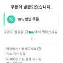 ICU비젼케어대구수성점 이미지