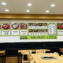 김애자쭈꾸미감자탕 이미지