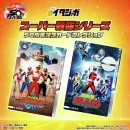 오성카랜드 이미지