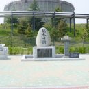 용연3통 이미지