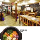 터줏대감 이미지