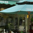 아우어루꼴라 이미지