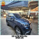세광카세차장 네이버블로그