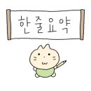 김해덕베이커리 이미지