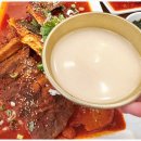 황금코다리 - 임실군 호국로 1630-20 | 황금코다리