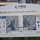 매암경로당 이미지